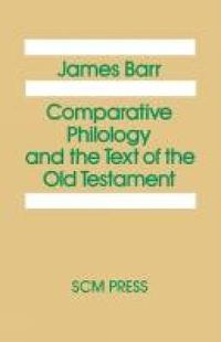 Cover image for Comparative Philology and the Text of the Old Testament