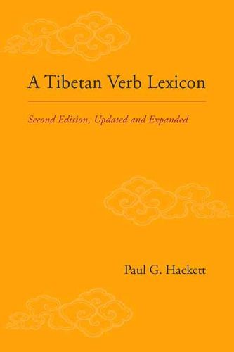 Cover image for Tibetan Verb Lexicon: Second Edition