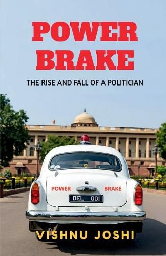 Cover image for Power Brake