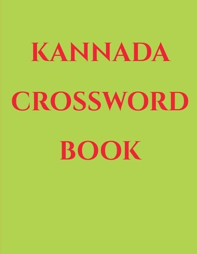 Cover image for Kannada Crossword book