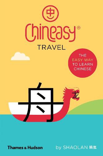Cover image for Chineasy (R) Travel