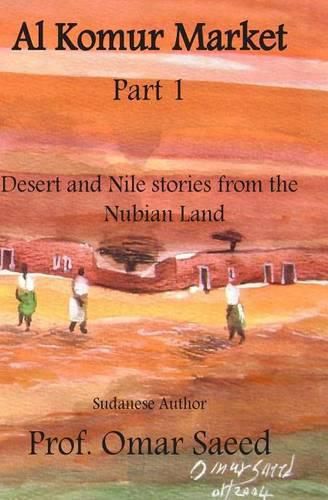 Cover image for AlKomur Market: Desert and Nile