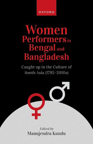 Cover image for Women Performers in Bengal and Bangladesh