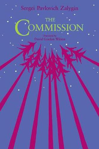 Cover image for The Commission