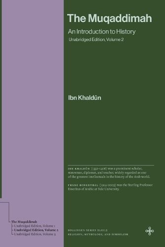 Cover image for The Muqaddimah