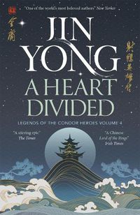Cover image for A Heart Divided