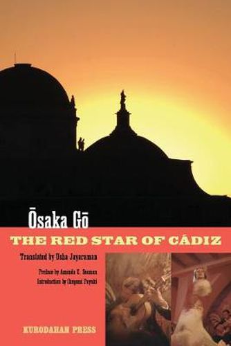 Cover image for The Red Star of Cadiz