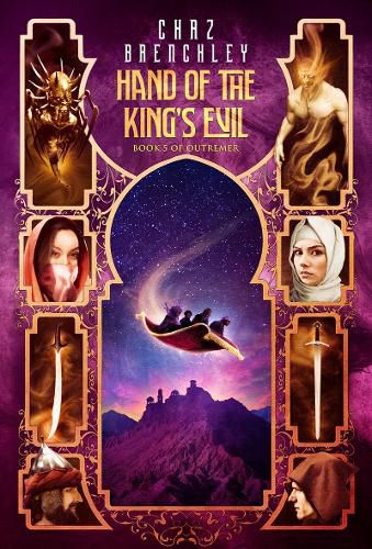 Cover image for The Hand of the King's Evil