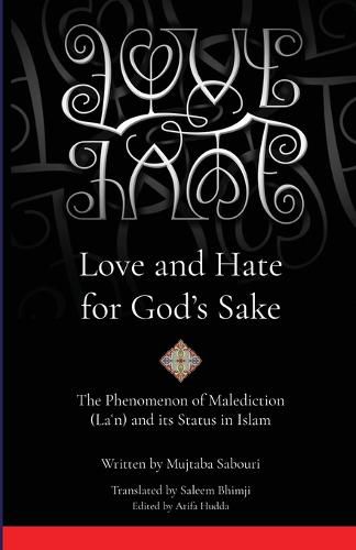 Cover image for Love and Hate for God's Sake