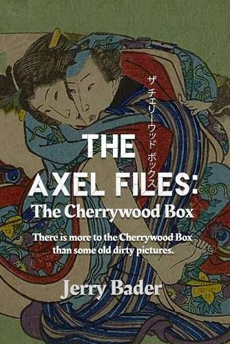 Cover image for The Axel Files