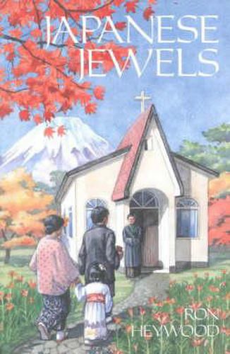 Cover image for Japanese Jewels