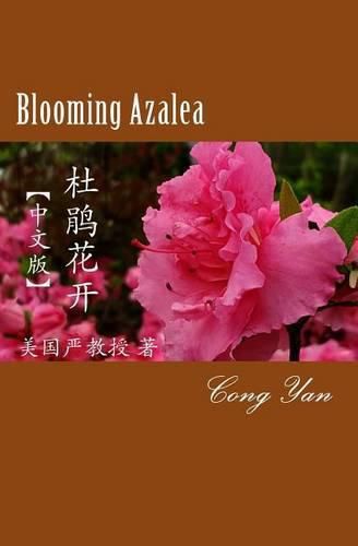 Cover image for Blooming Azalea