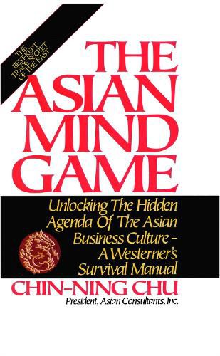 Cover image for Asian Mind Game