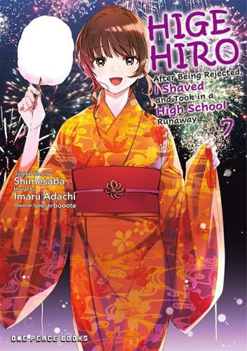 Cover image for Higehiro Volume 7