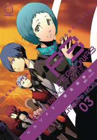 Cover image for Persona 3 Volume 3