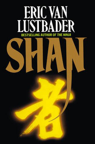 Cover image for Shan