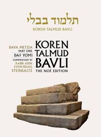 Cover image for Koren Talmud Bavli: Bava Metzia Part 1, English, Daf Yomi