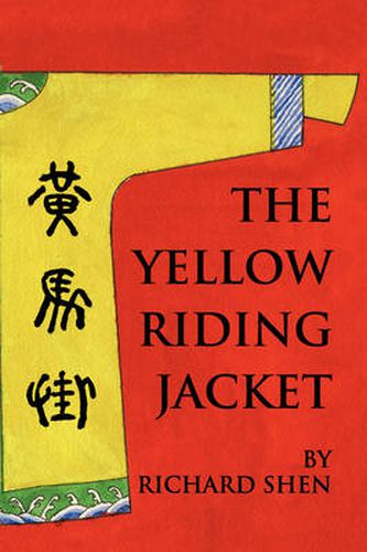 Cover image for The Yellow Riding Jacket