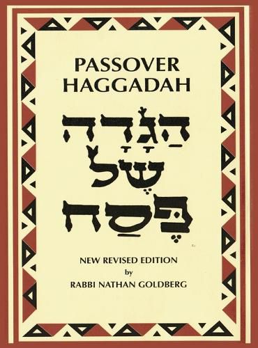 Cover image for Passover Haggadah Transliterated Large Type: A New English Translation and Instructions for the Seder