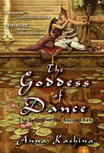 Cover image for The Goddess of Dance