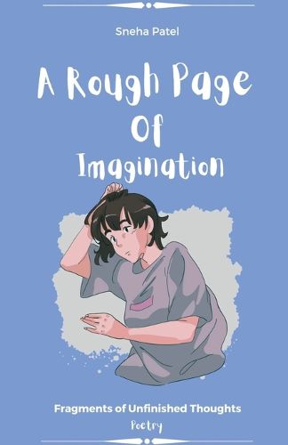 Cover image for A Rough Page of Imagination