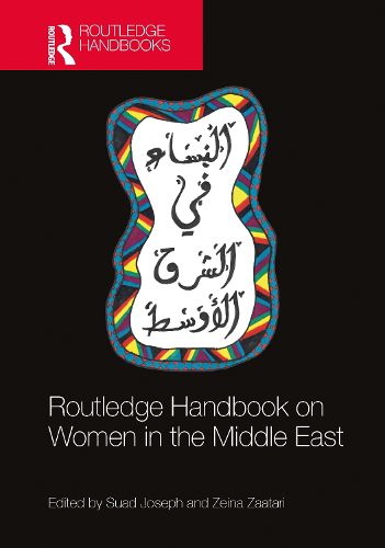 Cover image for Routledge Handbook on Women in the Middle East