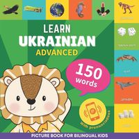 Cover image for Learn ukrainian - 150 words with pronunciations - Advanced
