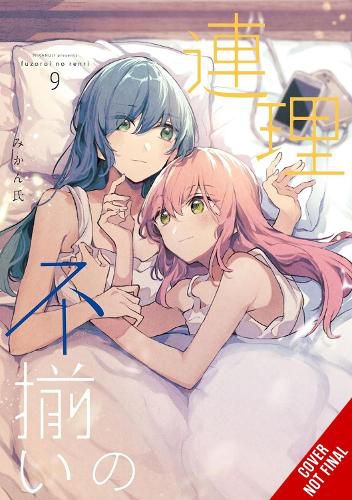 Cover image for Assorted Entanglements, Vol. 9