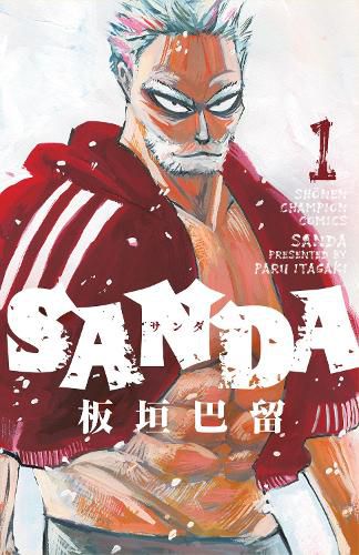 Cover image for Sanda Vol.1