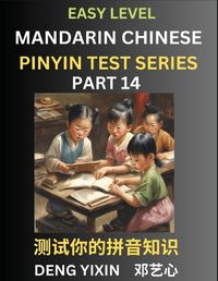 Cover image for Chinese Pinyin Test Series for Beginners (Part 14)