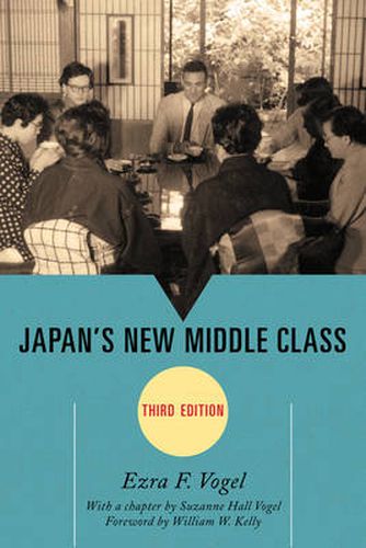 Cover image for Japan's New Middle Class