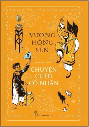 Cover image for Ancient Jokes