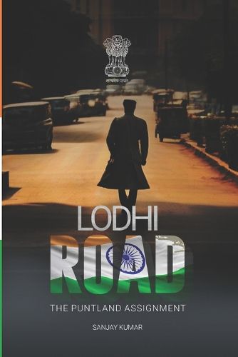 Cover image for Lodhi Road