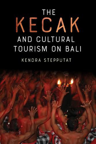 Cover image for The Kecak and Cultural Tourism on Bali