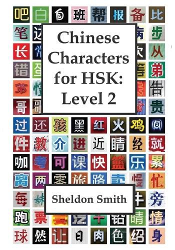 Cover image for Chinese Characters for HSK, Level 2