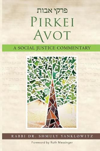 Cover image for Pirkei Avot: A Social Justice Commentary