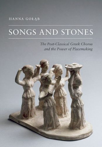 Cover image for Songs and Stones