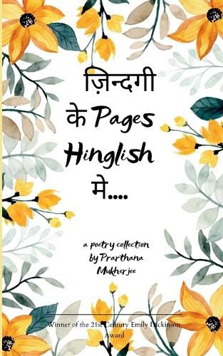 Cover image for ज़िन्दगी के Pages Hinglish मे....
