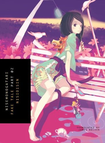 Cover image for Nisemonogatari 2: Fake Tale