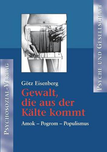 Cover image for Gewalt, die aus der Kalte kommt