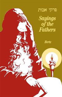 Cover image for Pirke Avot Sayings of the Fathers