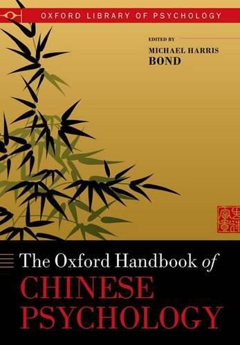 Cover image for Oxford Handbook of Chinese Psychology