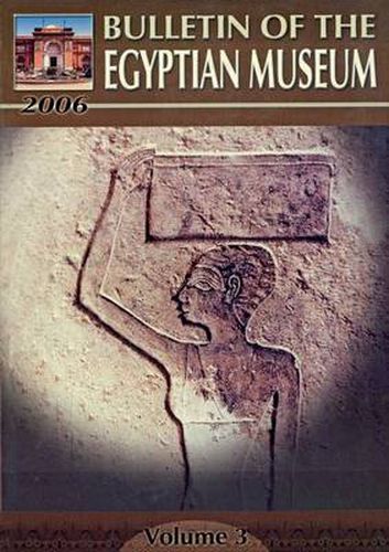 Cover image for Bulletin of the Egyptian Museum