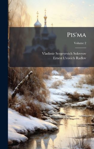 Cover image for Pis'ma