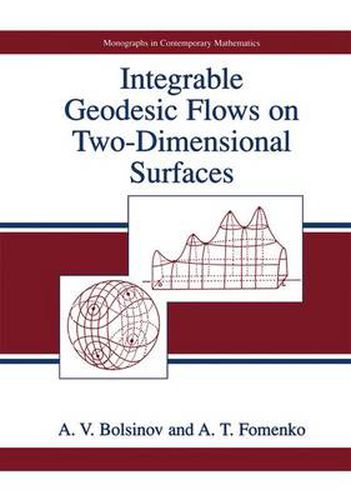 Cover image for Integrable Geodesic Flows on Two-Dimensional Surfaces