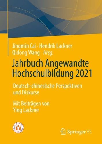 Cover image for Jahrbuch Angewandte Hochschulbildung 2021