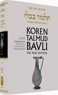 Cover image for Koren Talmud Bavli: Nazir, English,