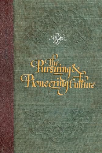 Cover image for The Pursuing and Pioneering Culture