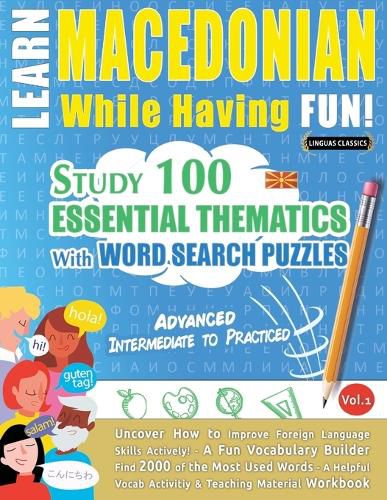 Learn Macedonian While Having Fun! - Advanced