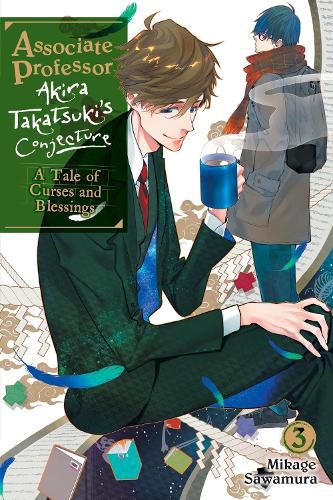 Cover image for Associate Professor Akira Takatsuki's Conjecture, Vol. 3 (light novel)